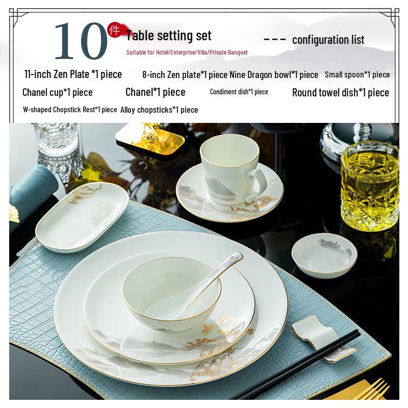 Taoxianghui Bone China Dinnerware & Tableware Sets