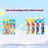 LION Shishokukirei Kids Antibacterial Soft Toothbrush 3-Pack