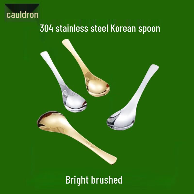 Fuou 304 Stainless Steel Spoons