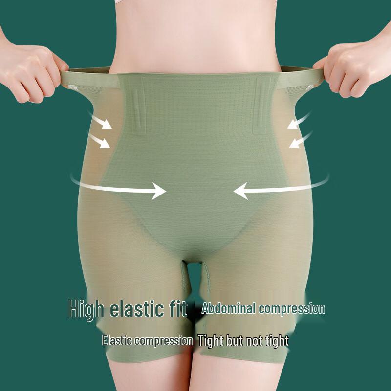 Langsha High Waist Tummy Control Seamless Shaping Safety Shorts