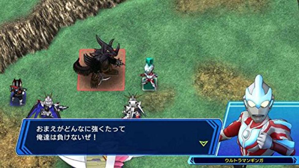 Super Hero Generation Special Sound Edition PS Vita -