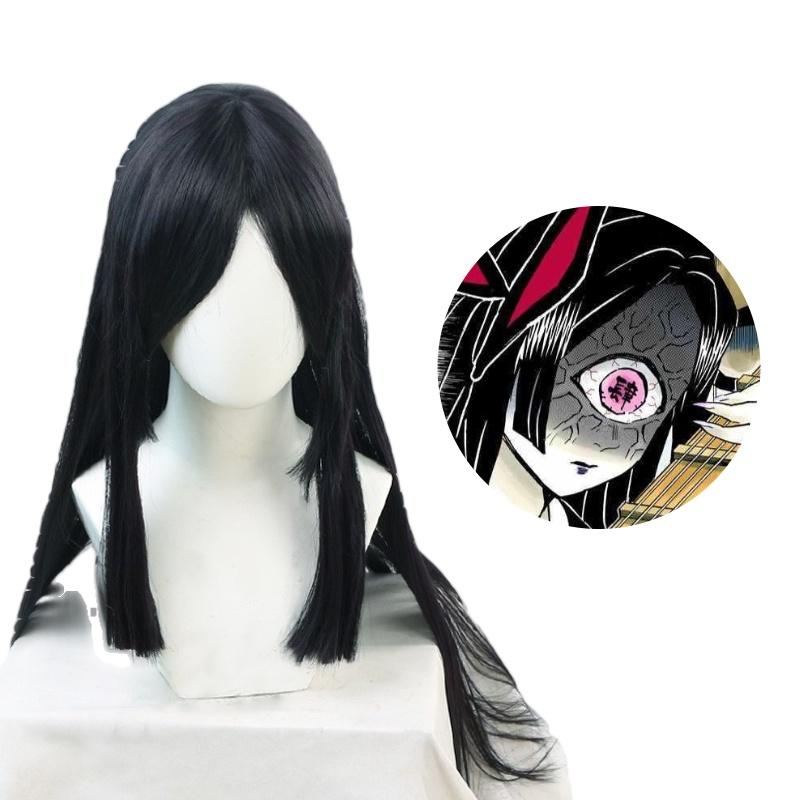 Demon Slayer Cosplay Wig For Nezuko High-quality Long Black Hair