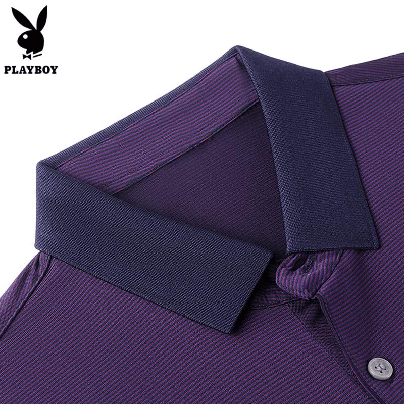 PLAYBOY Men's Silk Blend Striped Polo Shirt