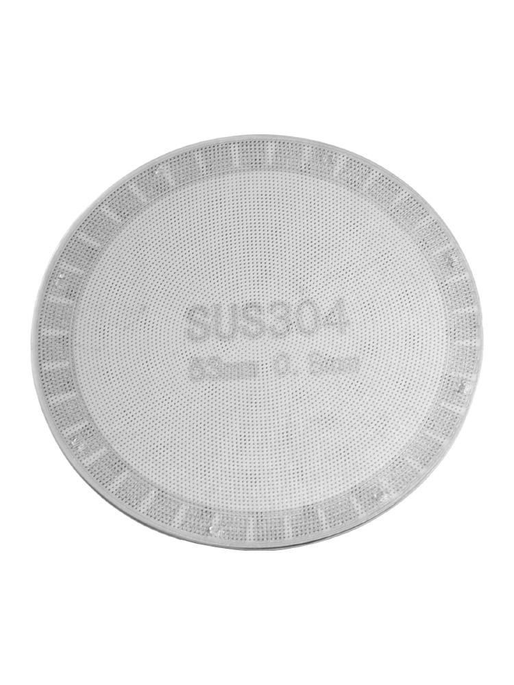 Consistent Brewing Experience Puck Screen for 51mm 53 5mm 58 5mm Portafilters