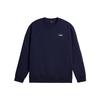 Li Ning Pullover Fashion Sports Versatile Comfortable Trendy Vitality Simple Sweatshirt Unisex Sweatshirt AWDVG77-4