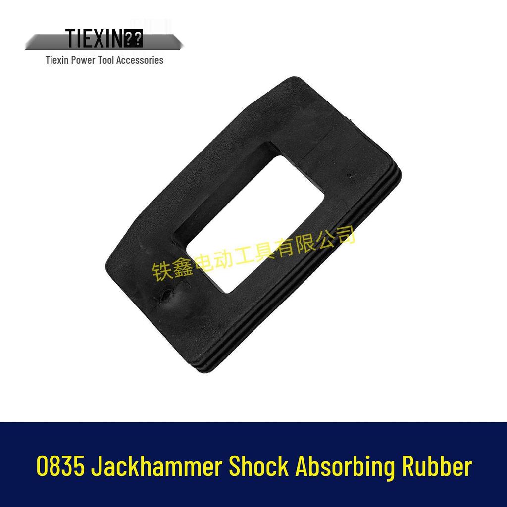 Electric Hammer Parts: Shock Absorbing Rubber & Pad, Durable, Item No. 00317/0835/0832