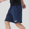 PUMA Comfortable Breathable Running Fitness Five-Point Casual Shorts Men shorts Blue 692482-14