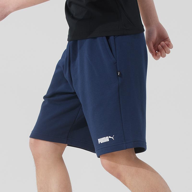 PUMA Comfortable Breathable Running Fitness Five-Point Casual Shorts Men shorts Blue 692482-14
