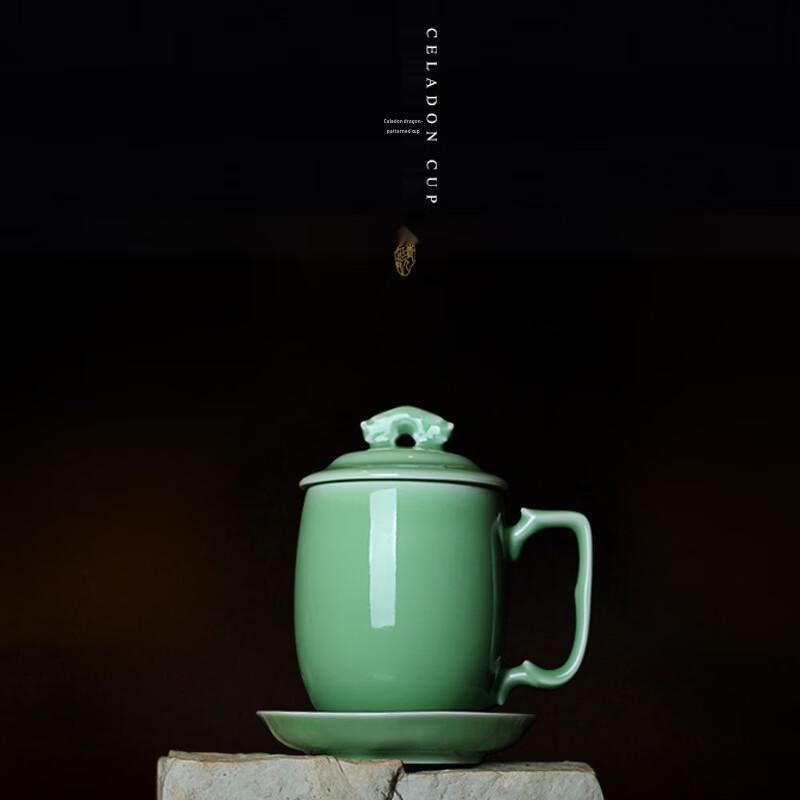 OLOEY Ceramic Office Mug with Lid and Base