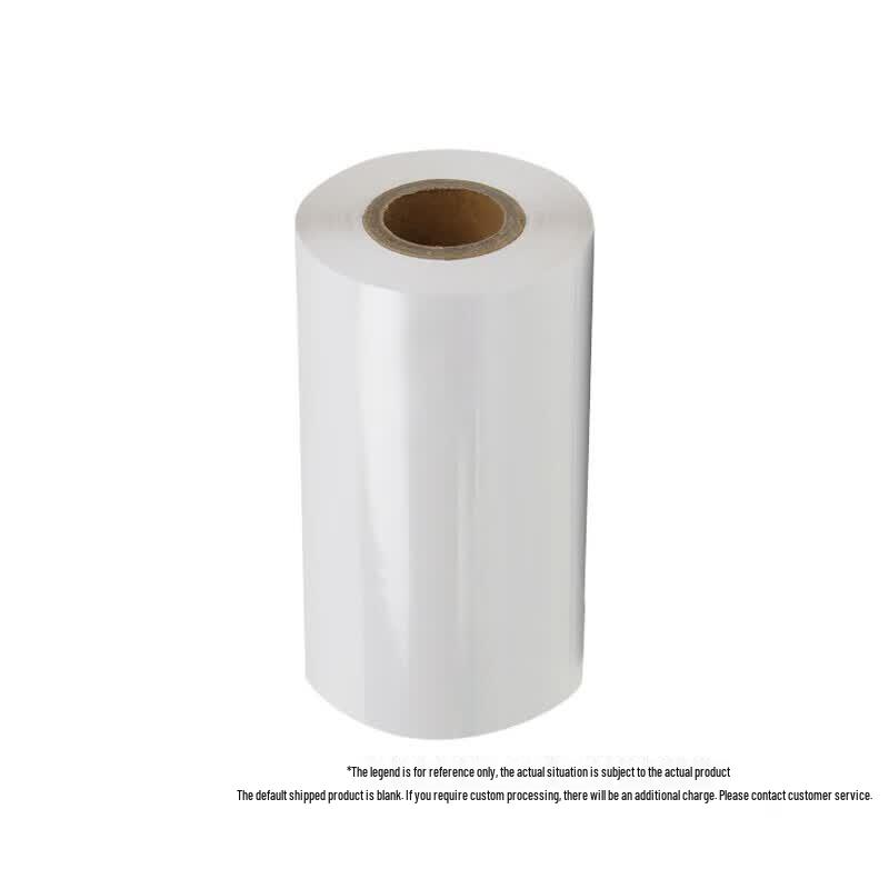 TECHAIN Ultra-White Full Resin Thermal Transfer Ribbon