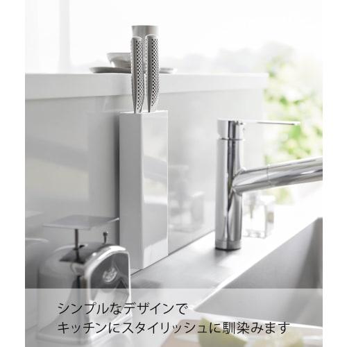 Yamazaki Film Hook Knife Holder, White, Approx. W10 X D4 X H22cm, Tower Knife Holder, Floating Storage, 2159