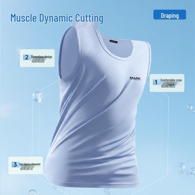 Mark Fairwhale Men's Ice Silk Cooling Loose Fit Tank Top