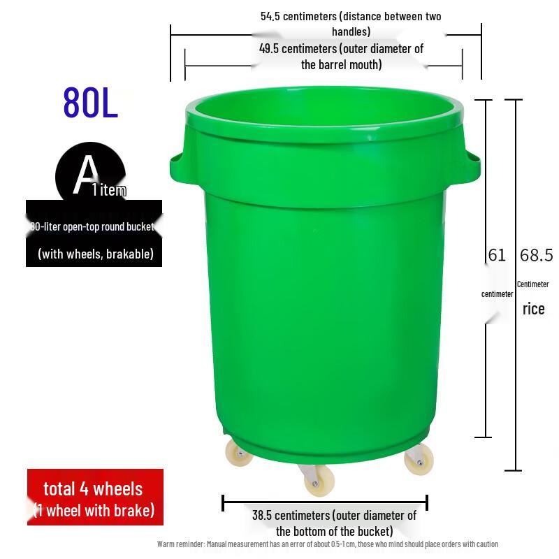 Yunrui Large Plastic Water Storage Bucket with Wheels