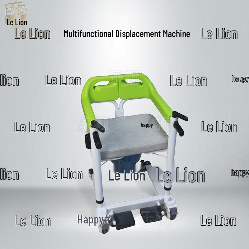 Электрический подъемник для пациентов LeShi с туалетным стулом