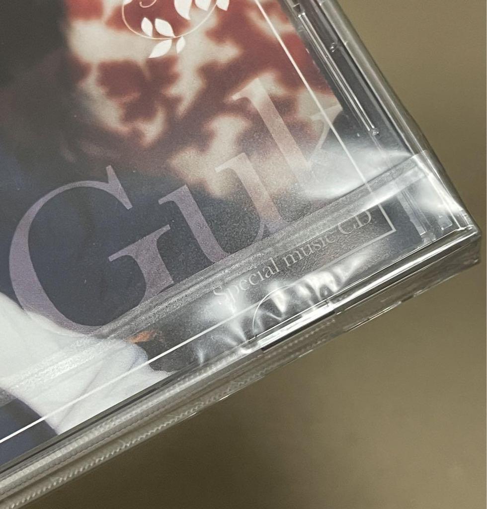 [USED] Seo InGuk / The Season Called You