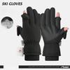 Winter Cotton Ski Gloves Outdoor Autumn and Winter Windproof Waterproof and Waterproof Touch Screen Plus Velvet Cycling Electric Bike Gloves