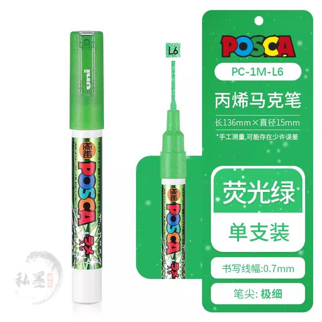 Uni POSCA Marker Farbstift, 39 Farben PC-5M/44 PC-3M/36 PC-1M, Acryl Steinmalerei Zeichnen Graffitti Marker Kunstbedarf