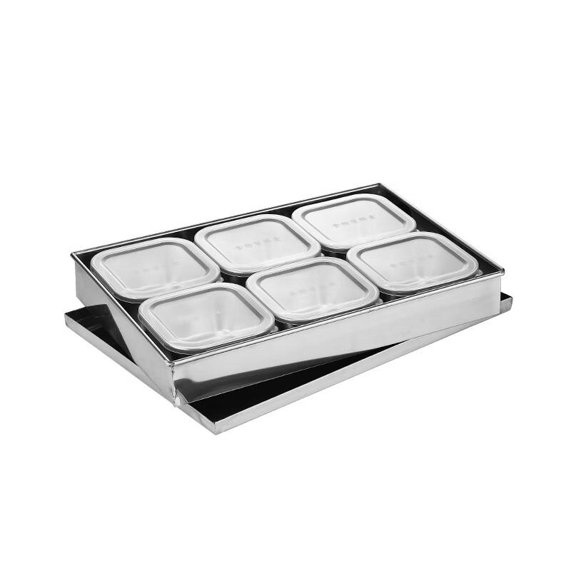 Danshi Zhiyuan Stainless Steel Food Sample Box Set