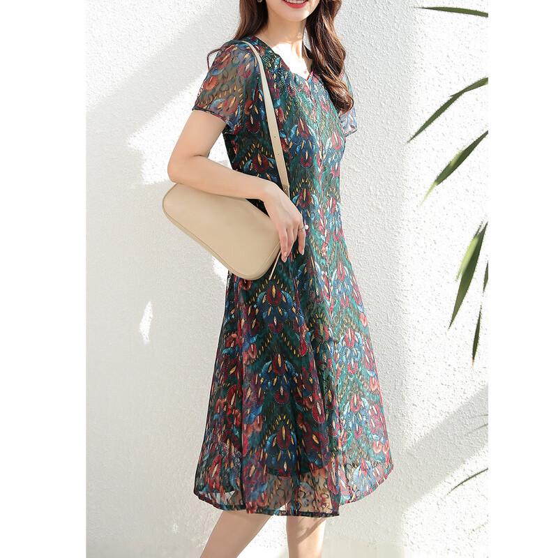 Jianhu Women's Summer Short-Sleeve A-Line Midi Dress