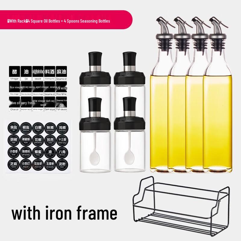 Changshen Glass Seasoning & Oil Dispenser Set