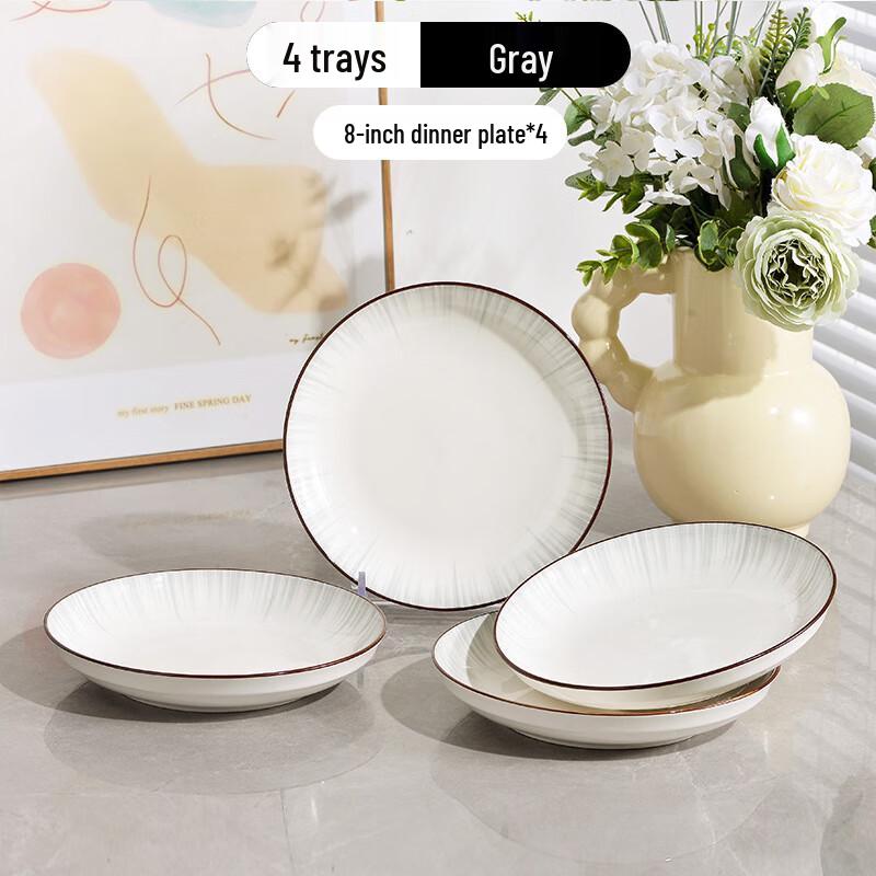 Ailan Huijia MY Einfache Keramik-Geschirrkollektion