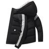 Men's Autumn and Winter Hooded Cotton Jacket, Couple's Cotton Jacket, Bread Jacket, Solid Color Cotton Jacket