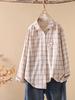 Women's Long Sleeve Japanese Style Plaid Shirt - Double-layer, Skin-friendly, Breathable Pure Cotton