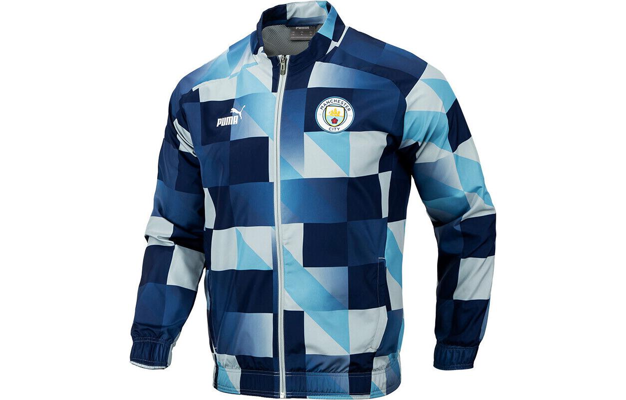 PUMA Essentials+ Jackets & Coats Men s Blue 769468-13 M