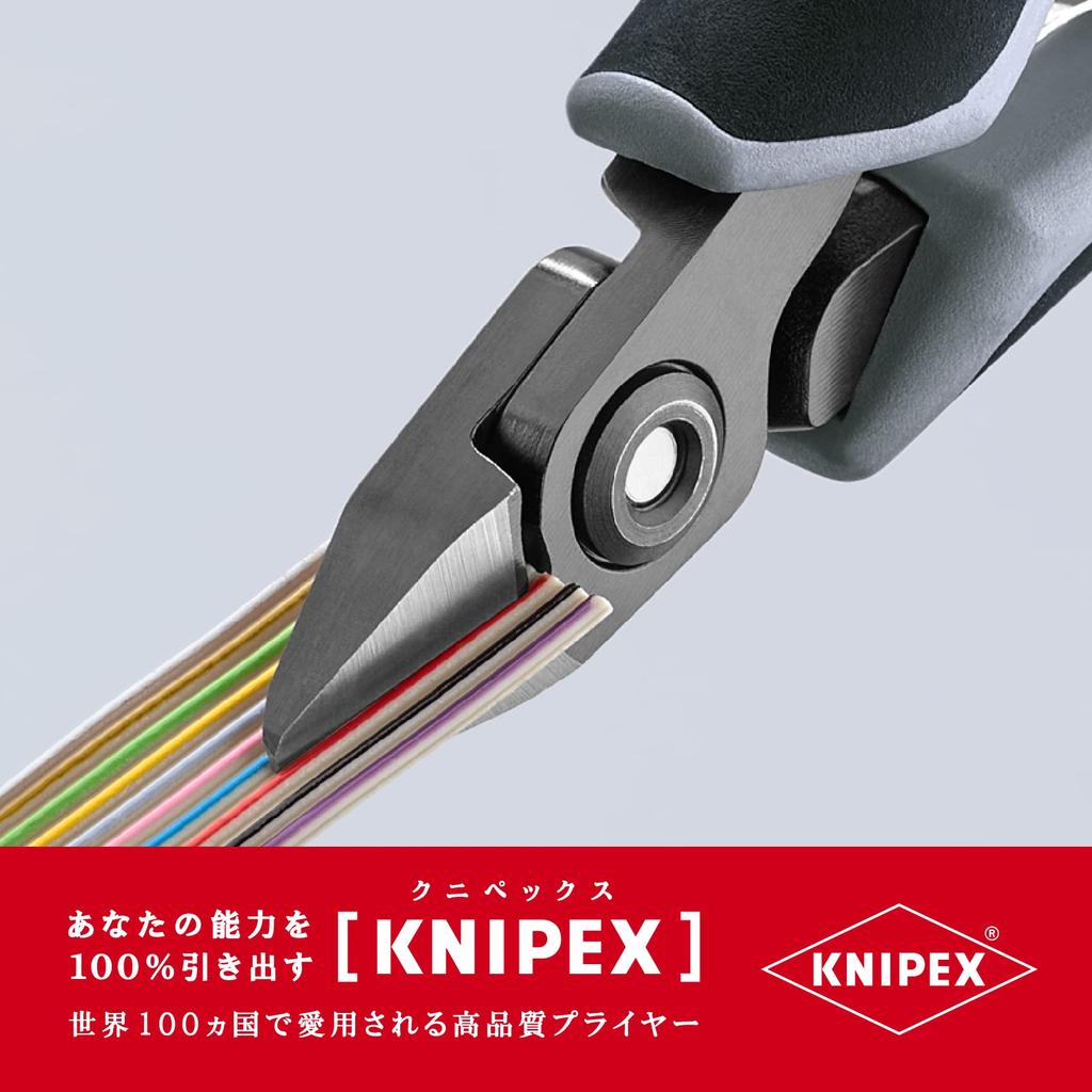 KNIPEX Electronics Cutting Pliers 7932-125ESD