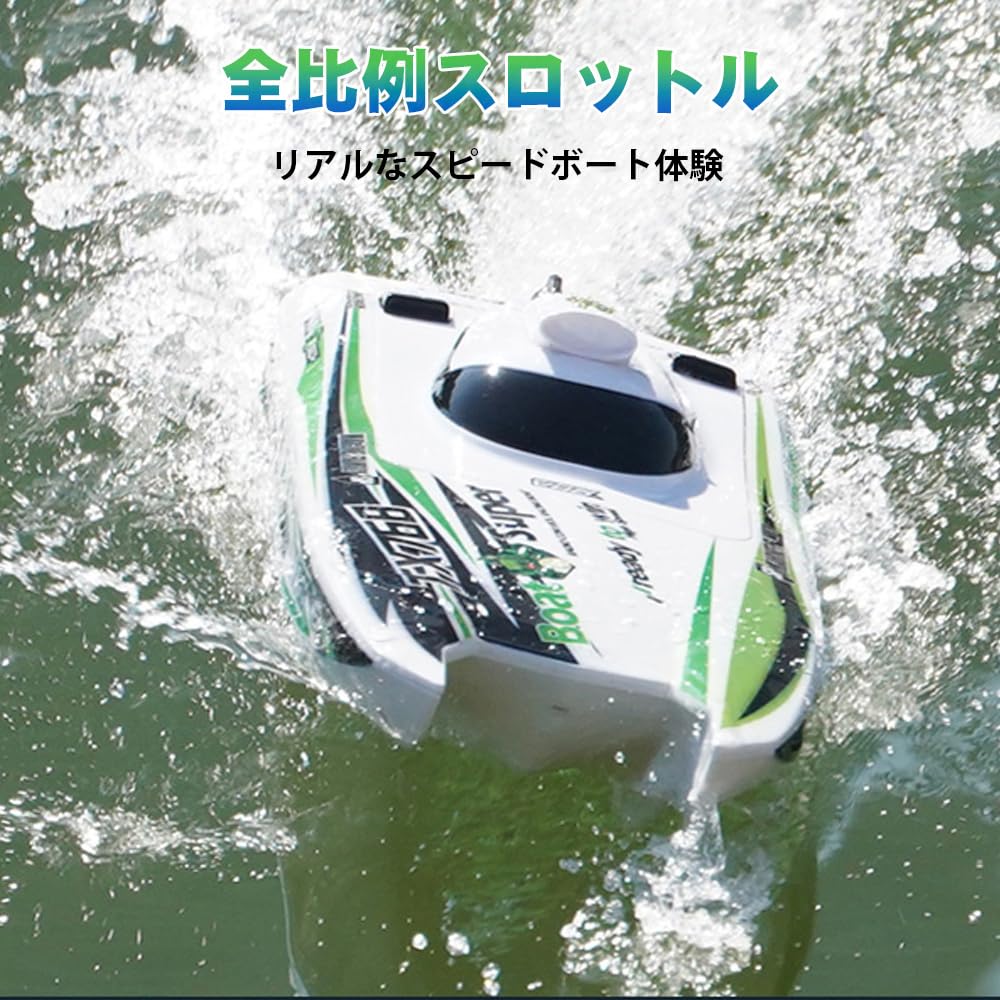 XIUPIN RC double waterproof fully proportional boat High-speed boat, 30KM/H, turbo-injection propulsion, water-cooled system, design, remote-contro...