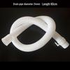 Compact Washing Machine Drain Hose Extension for Baby Clothes and Elderly Use