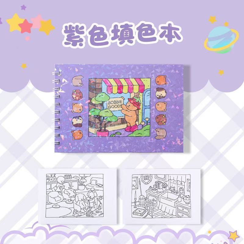 

Книжка-раскраска Креативная и интересная Книжка-раскраска граффити для взрослых и подростков фиолетовый