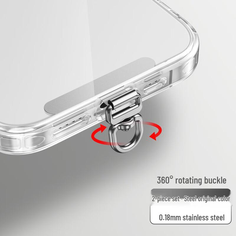 Universal Anti-theft Phone Lanyard Pad