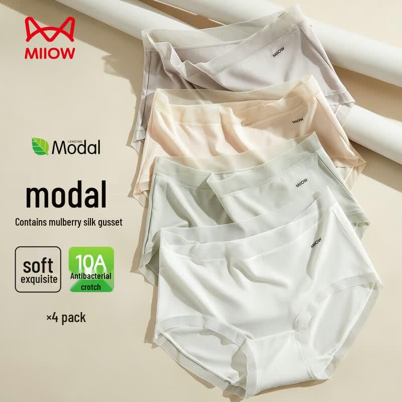 Maoren Women's Modal Seamless Mid-Waist Briefs