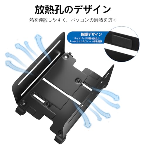 AGPTEK CPU Stand, Caster-equipped Cart with Side Panels, Movable CPU Stand for Desktops, Adjustable Width, 10kg Weight Capacity, Foot Storage, Heat Di