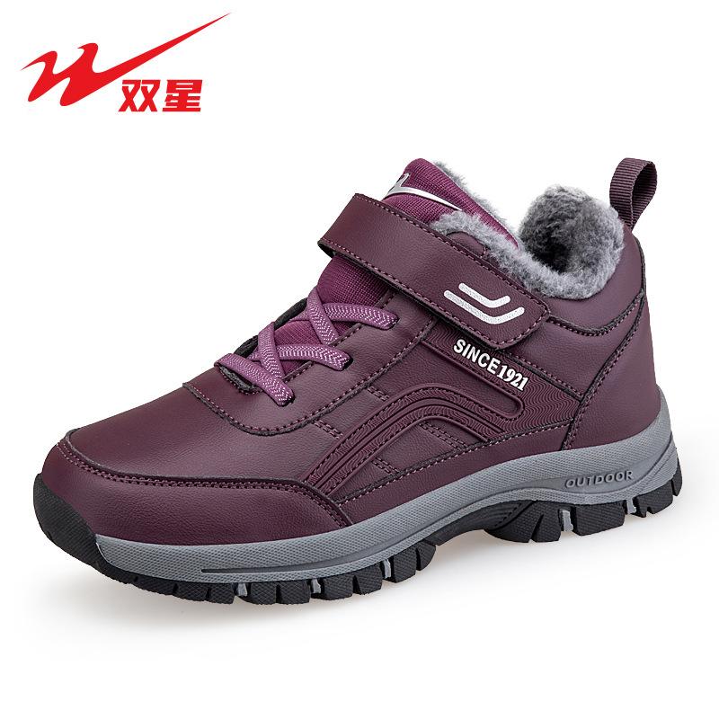 Damesko vinter nye fløyel varme bomullssko vanntette og sklisikre snøstøvler dame