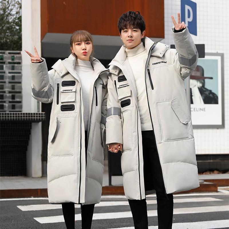 Men's Loose Trend Couple Casual Jacket