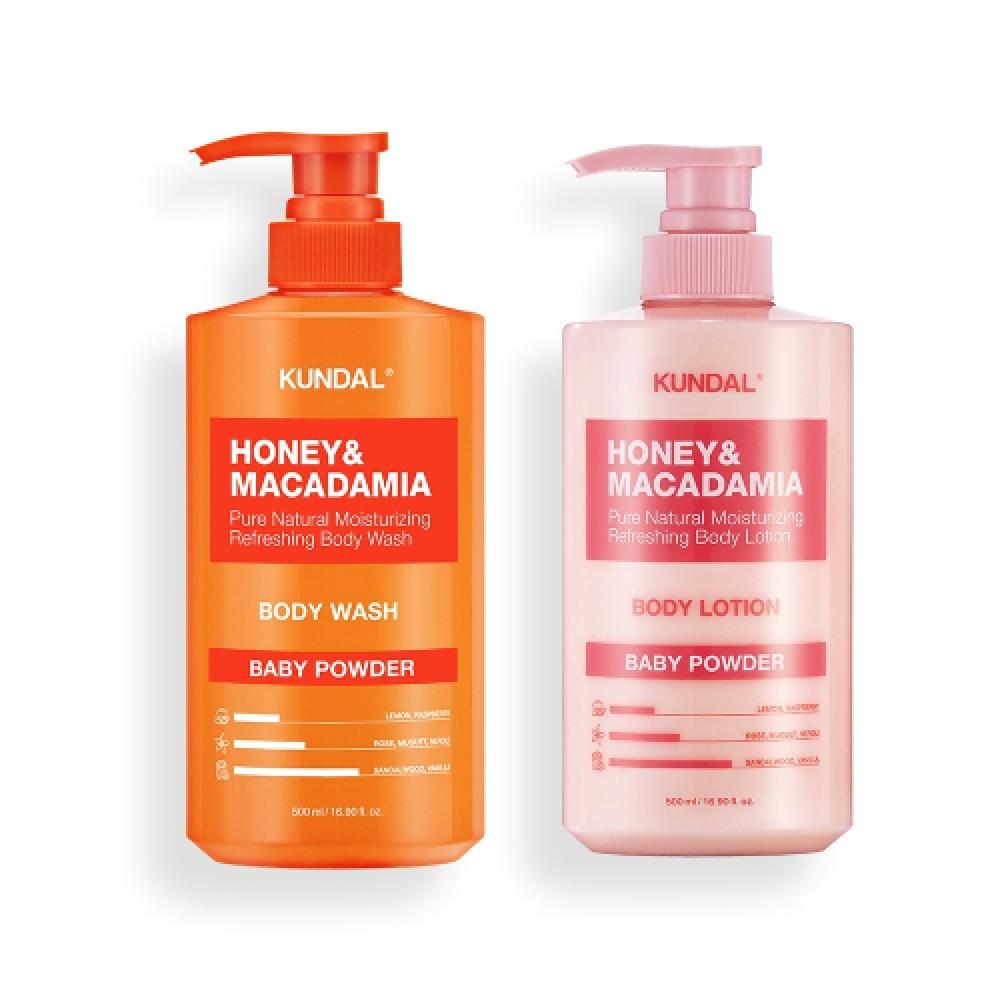Kundal Perfume Body Care Set Pure Body Wash 500ml + Pure Body Lotion 500ml ylang-ylang