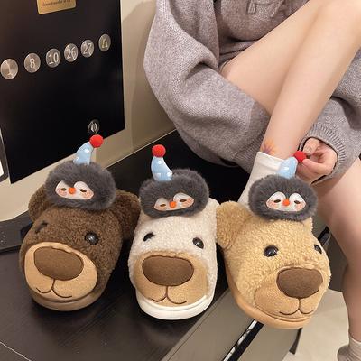 Bear Cotton Slippers Women's Autumn and Winter 2025 New Indoor Home Plush Cartoon Thick Bottom Stepping On Shit Feeling Warm Cotton Mop