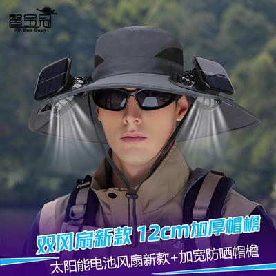 Solar Double Fan Hat Summer Mountaineering Fishing Eaves Breathable Sun Hat Men's Outdoor Sun Protection Bucket Hat