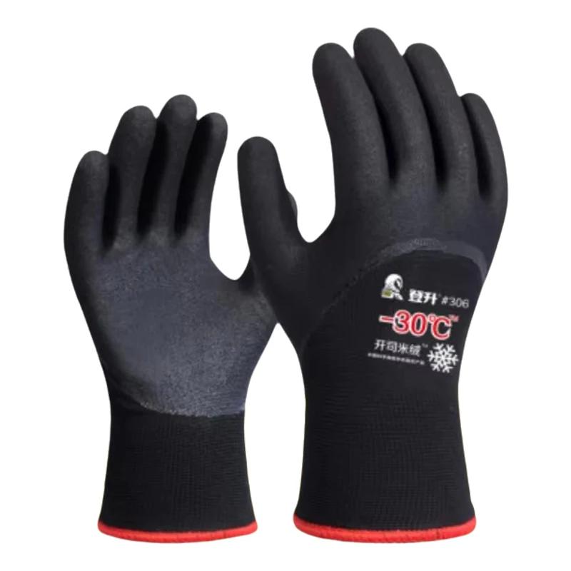 -30 Thickened Work Gloves Waterproof Windproof Coldproof Full Finger Gloves Winter Padded Outdoor Riding Gloves CE EN388