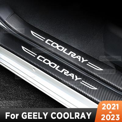 Pour GEELY COOLRAY -2023 Plaques de Seuil de Porte de Voiture Protection Seuil Autocollant Intérieur Fibre de Carbone Imitation Accessoires