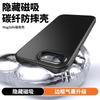 Carbon Fibre Texture Phone Case For Iphone 17E 17 E Magsafe Magnectic Wireless Charging Silicone Shockproof Cover For Iphone 17E
