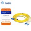HUALIXIN 4-Core Bundled Indoor Fiber Optic Patch Cable