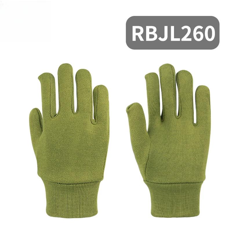 Thickened Flannel Cold Storage Work Gloves