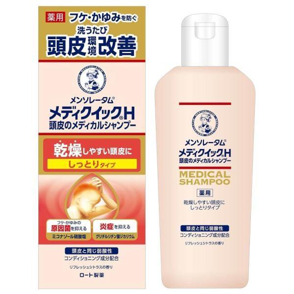 Rohto Mentholatum Mediquick H Scalp Medical Shampoo Moist Bottle 200ml  Pump 320ml