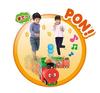SEGA TOYS Anpanman Balls Pop Out Running Pom Pom SL Man