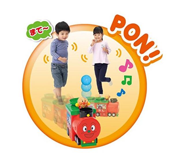 SEGA TOYS Anpanman Ball springt heraus Lauf Pompom SL Man