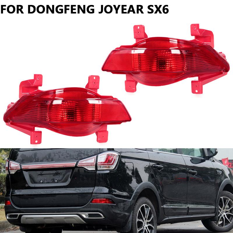 For Dongfeng Joyear SX6 Car Rear Bumper Light Tail Light Brake Light Fog Lamp Rear Bumper Light Accessories Only Left