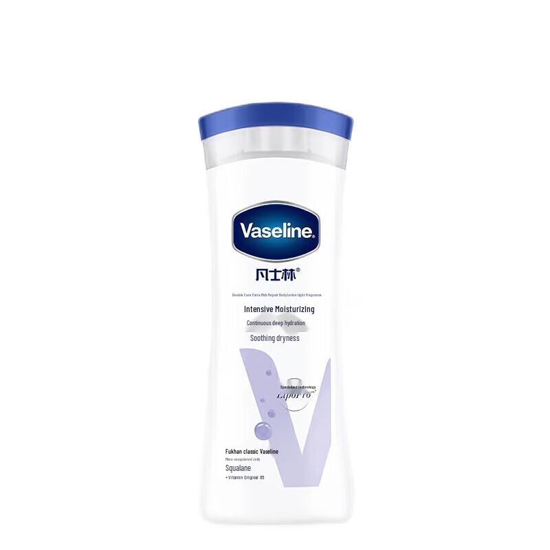 

Vaseline Intensive Care Body Lotion